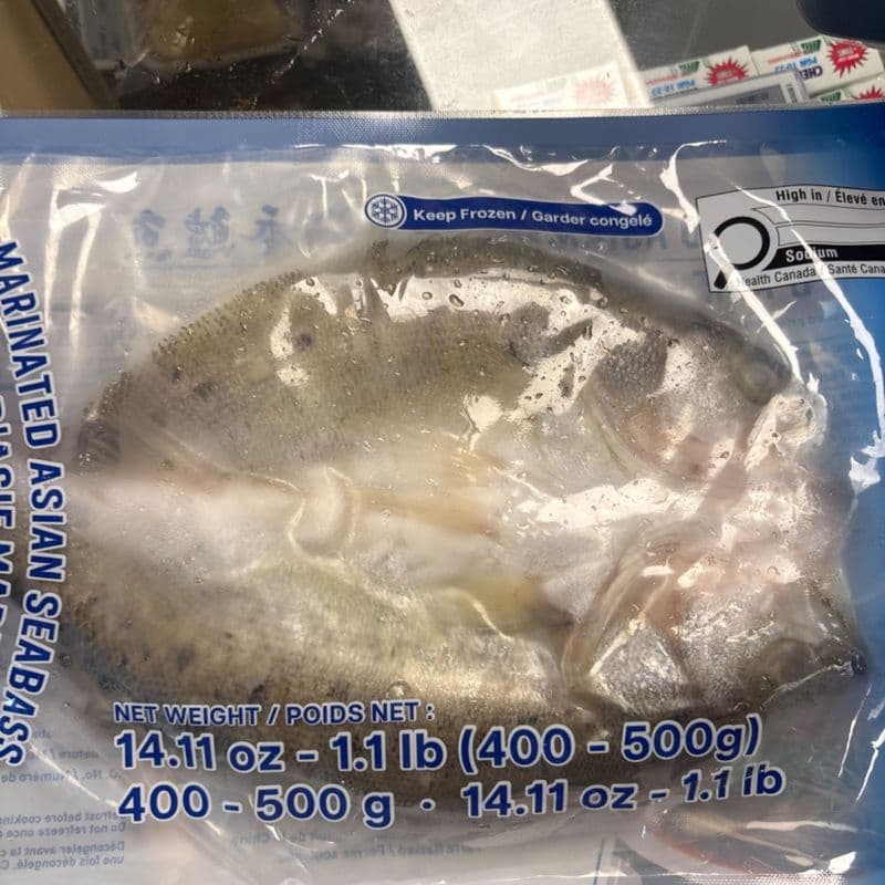 Marinated Asian Seabass , Searay