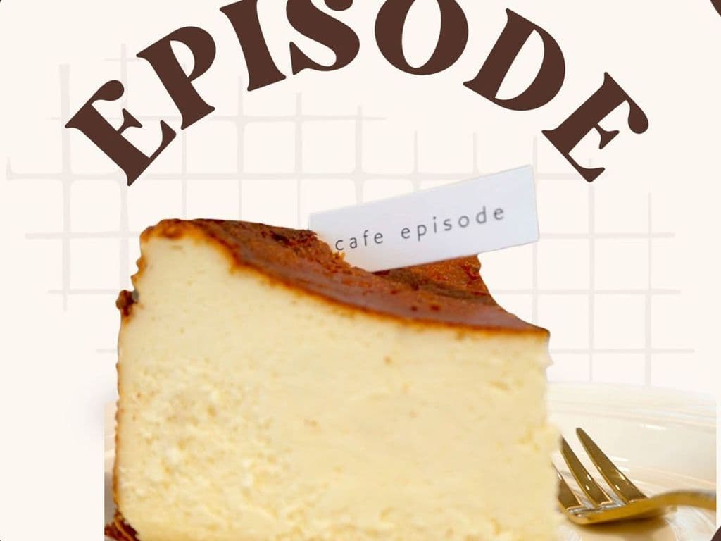 Basque Cheese Cake (sliced)