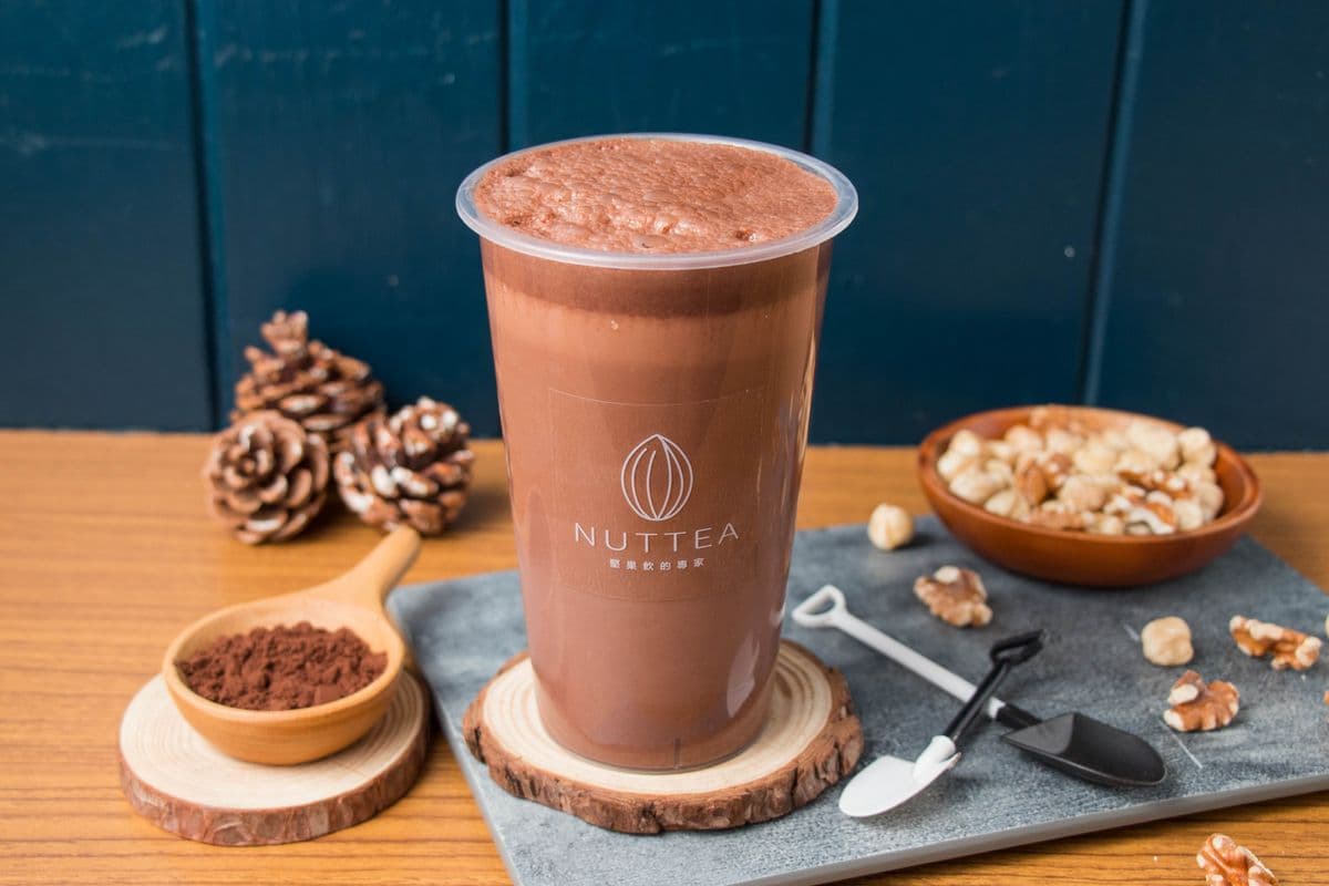 Chocolate Hazelnut Nut Mylk