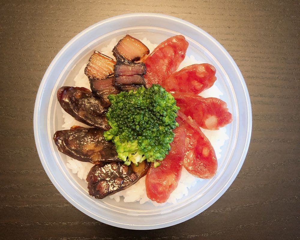 R2. Chinese Cured Meat Rice (Small)