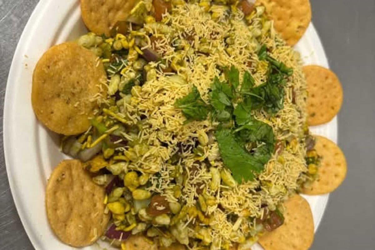 Bhel