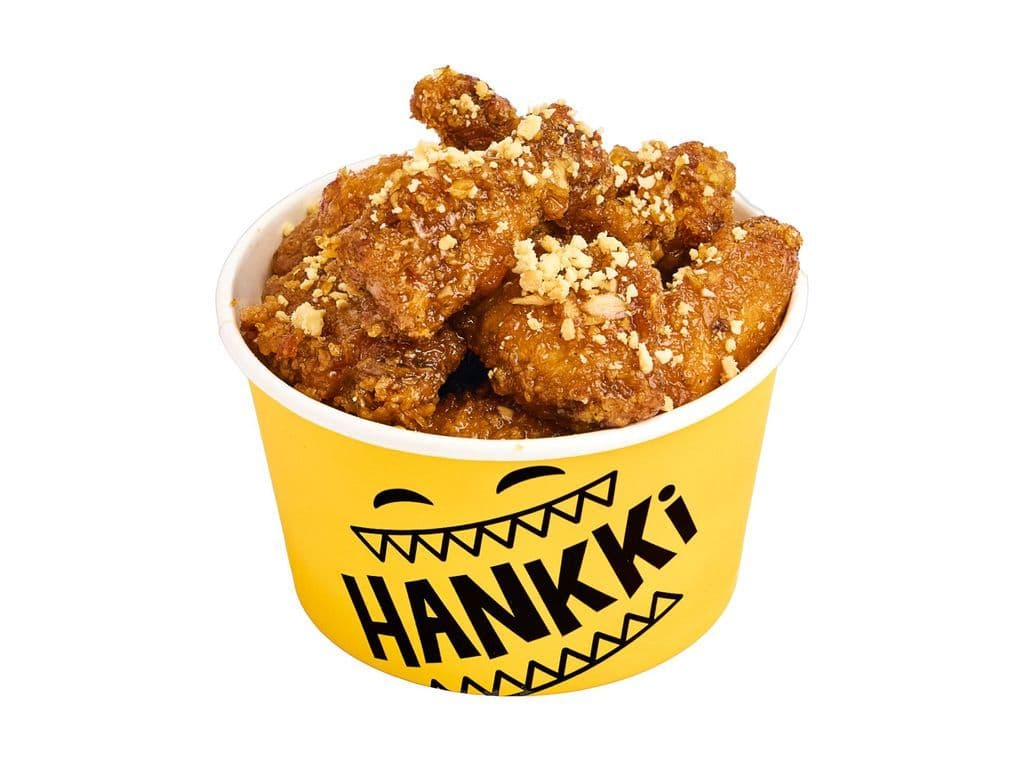 Galbi Chicken Wings
