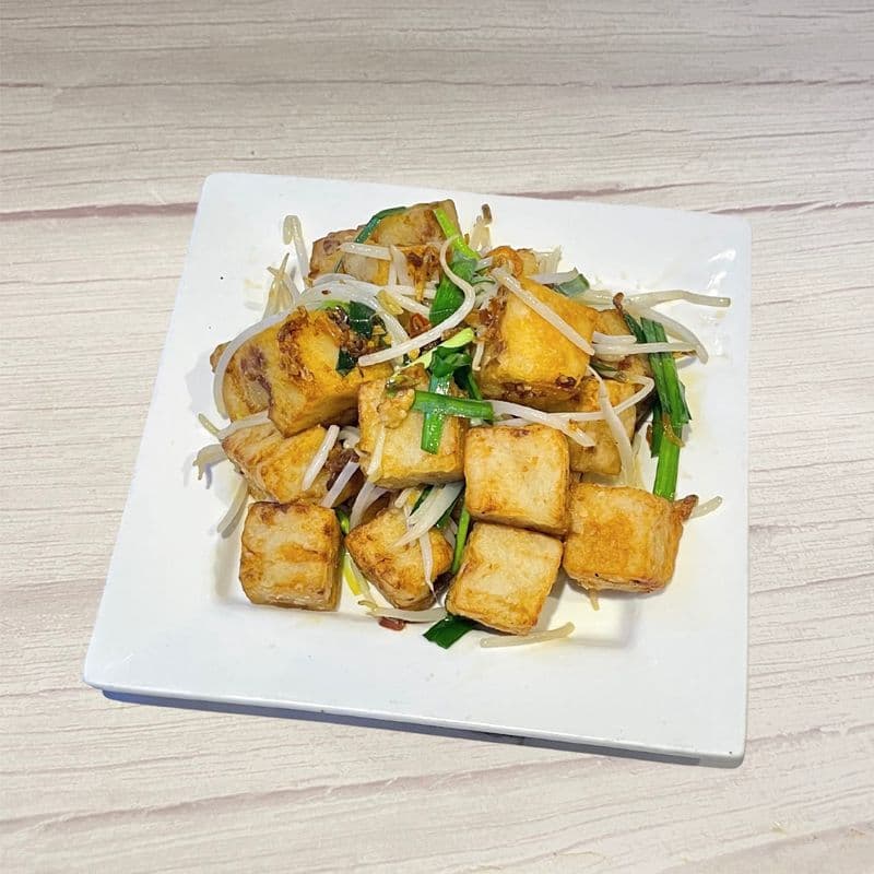 (Lunch Special) Deep Fried Radish Cake in Spicy Garlic XO Sauce / XO金蒜蘿蔔糕 (廚)