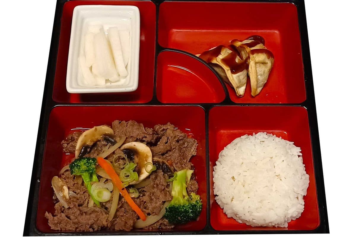Bulgogi Bento