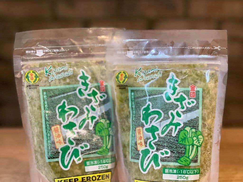 Wasabi Chopped