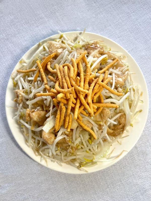 605. Chop suey au poulet / Chop Suey with Chicken / 605. Chop suey au poulet / Chop Suey with Chicken