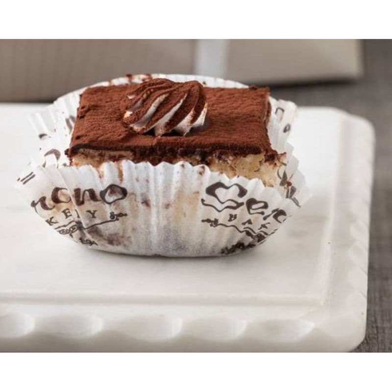 Mini Tiramisu Square