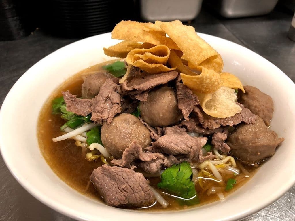 Mixed Beef Noodle Soup