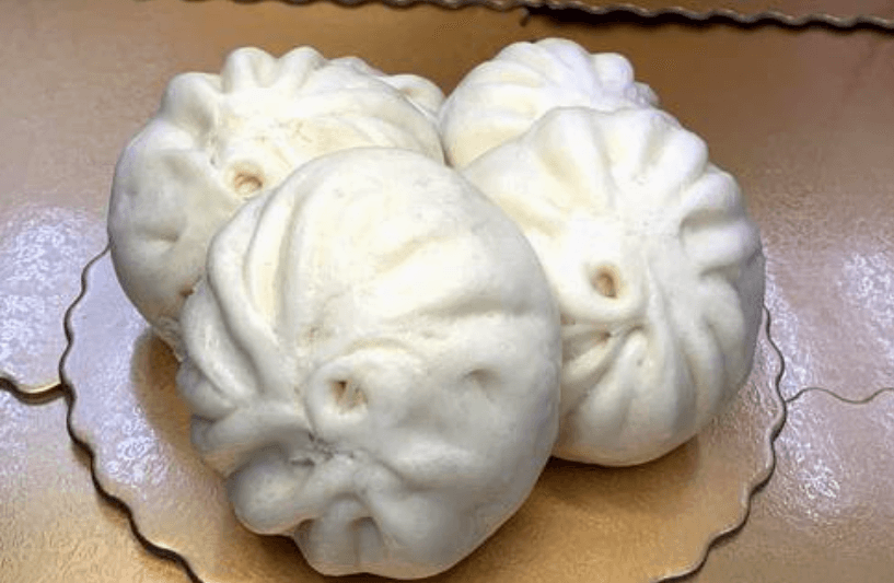 Pork & Vegetable Steamed Bun