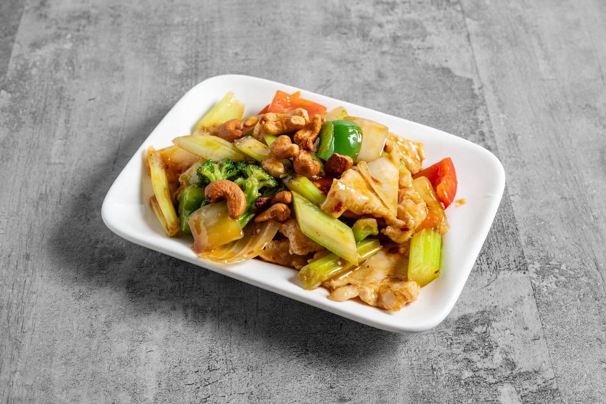 Kung Pao Chicken 宮保雞丁