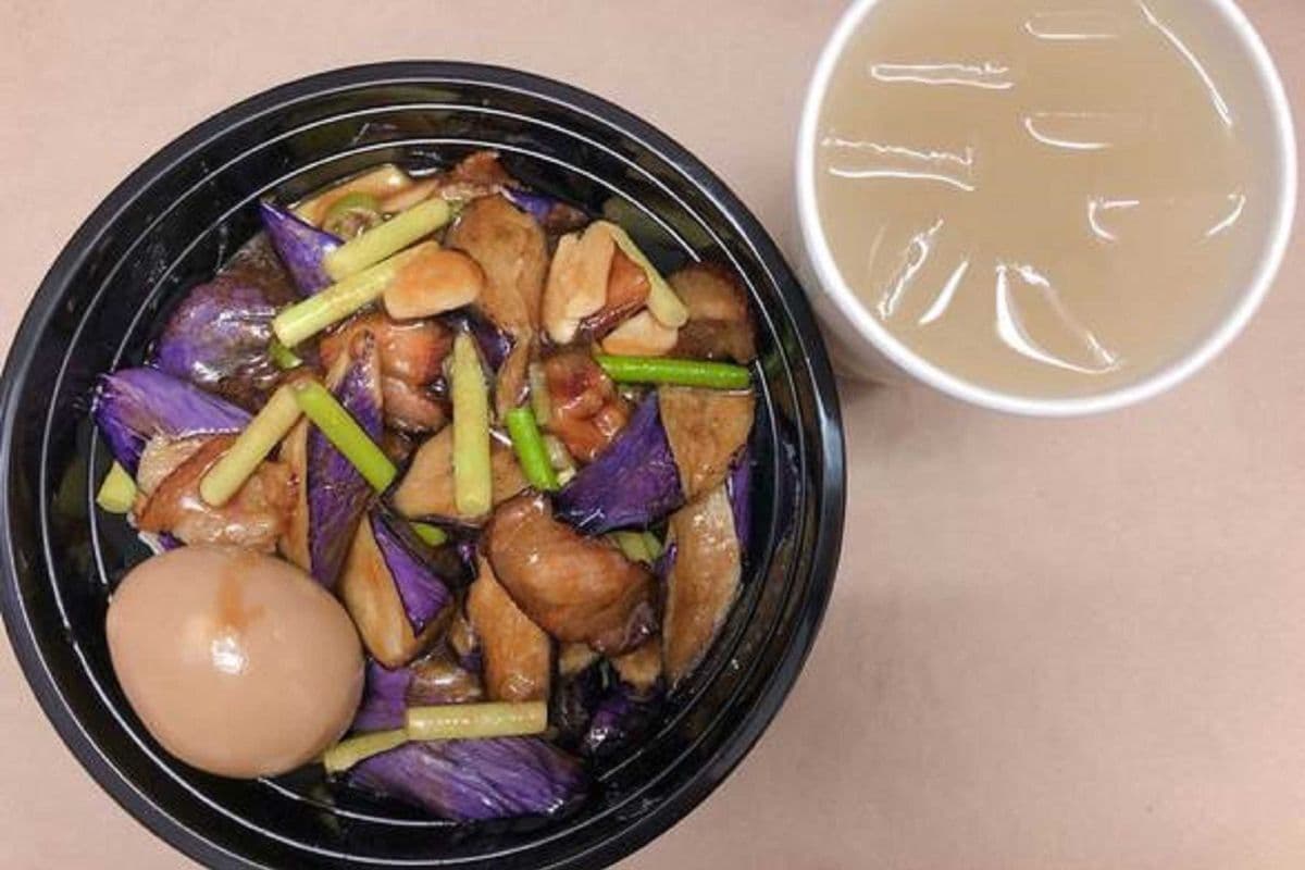 Salty Pork with Eggplant Rice Bowl 爆好吃的腊肉茄子盖饭