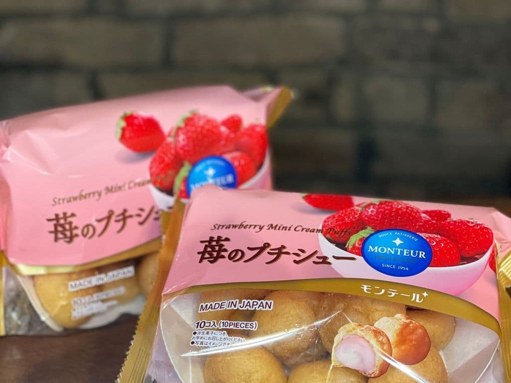 Strawberry Petti Puff