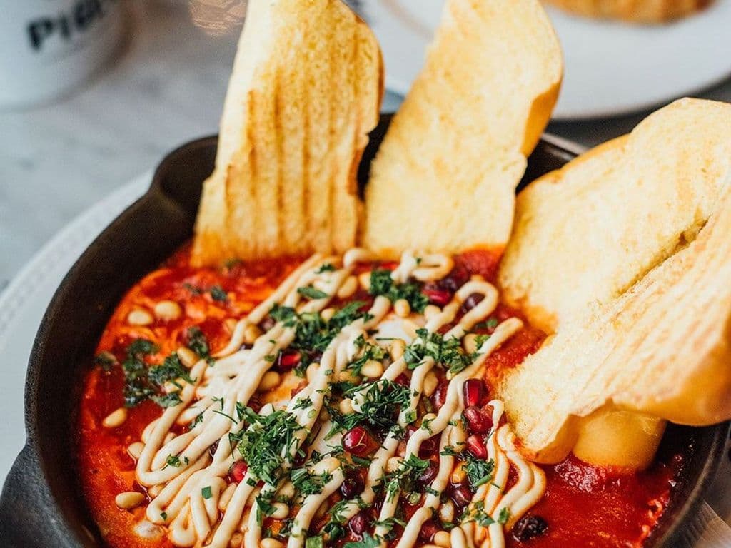 Classic Shakshuka