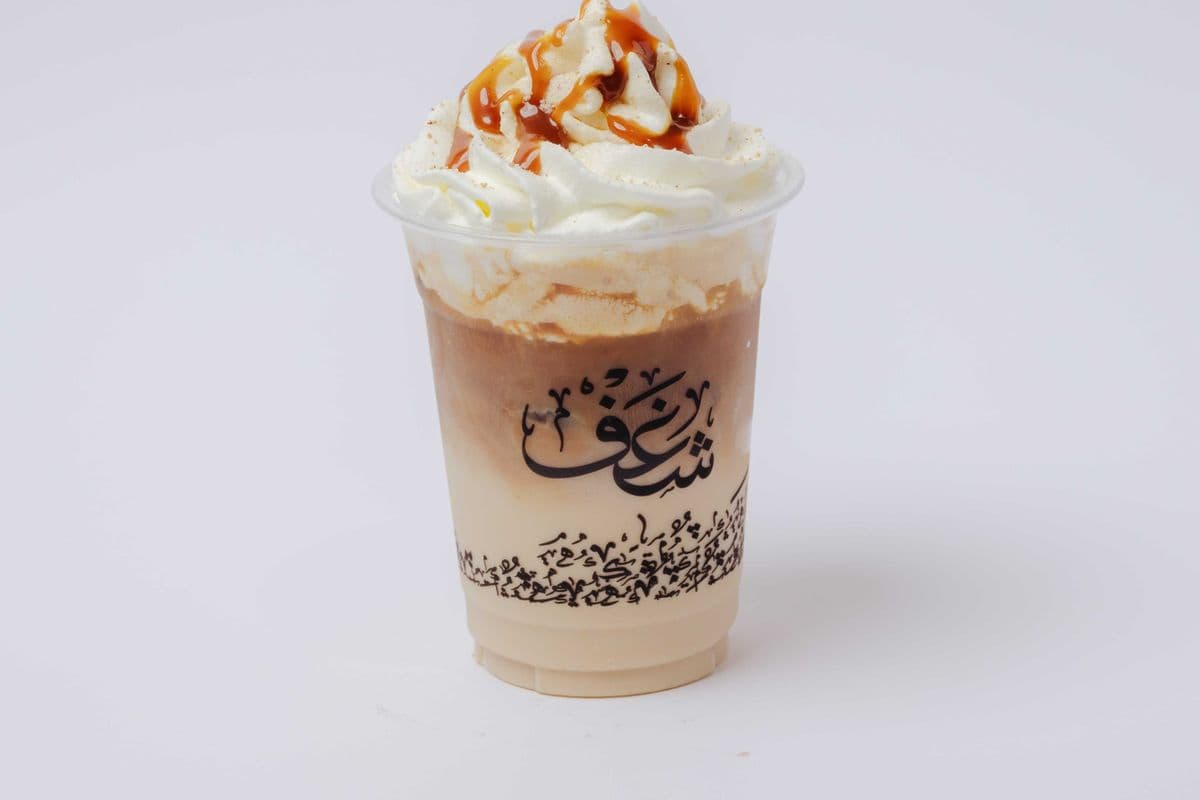 Iced Caramel Latte