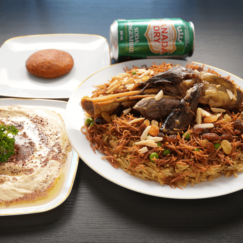 Combo - Agneau Quzi / Combo - Quzi Lamb
