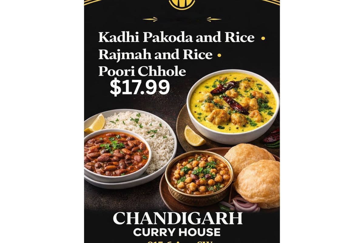 🔥Rajmah and Rice🔥