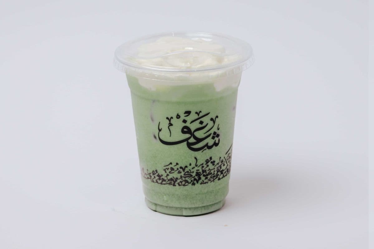 Vanilla Matcha