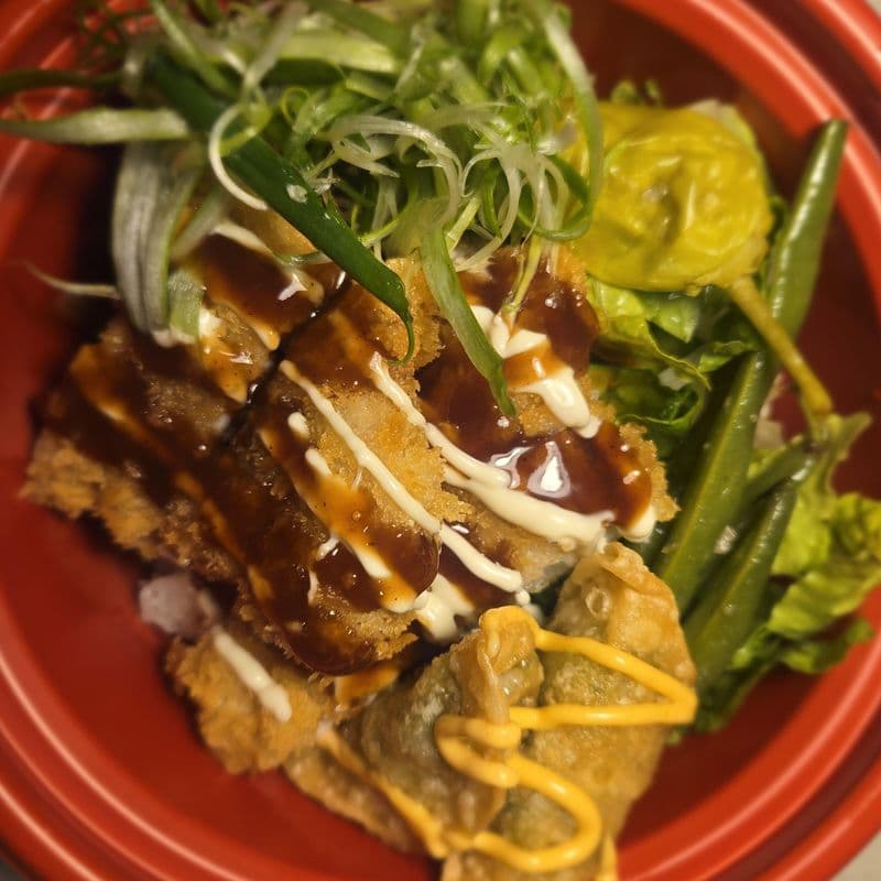 Porc katsu bol / Pork katsu bowl