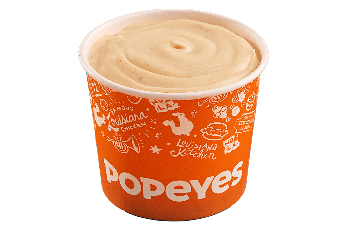 Spicy Dippin` Sauce 16oz
