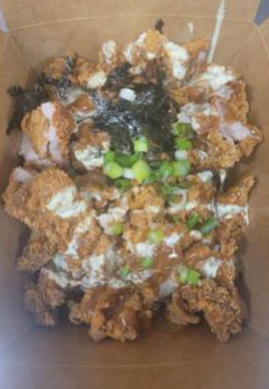Chicken Mayo Rice(치킨마요)