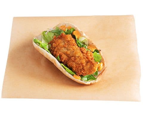 SPICY KENTUCKY FLATBREAD