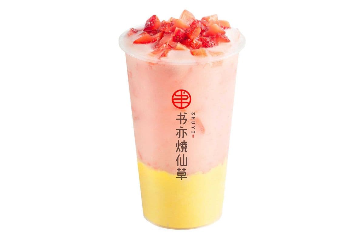 Strawberry Jasmine Milk Tea 小丑鸭草莓奶绿