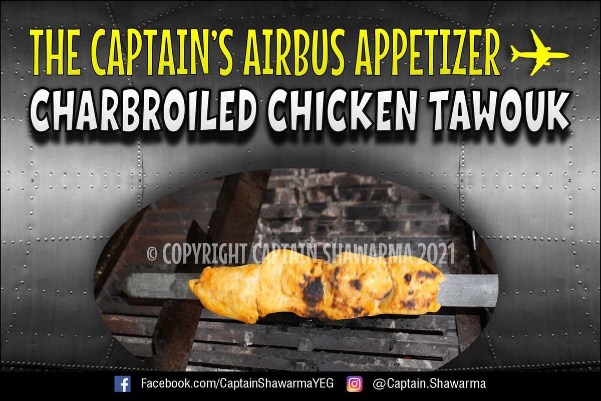 Tawook Skewer