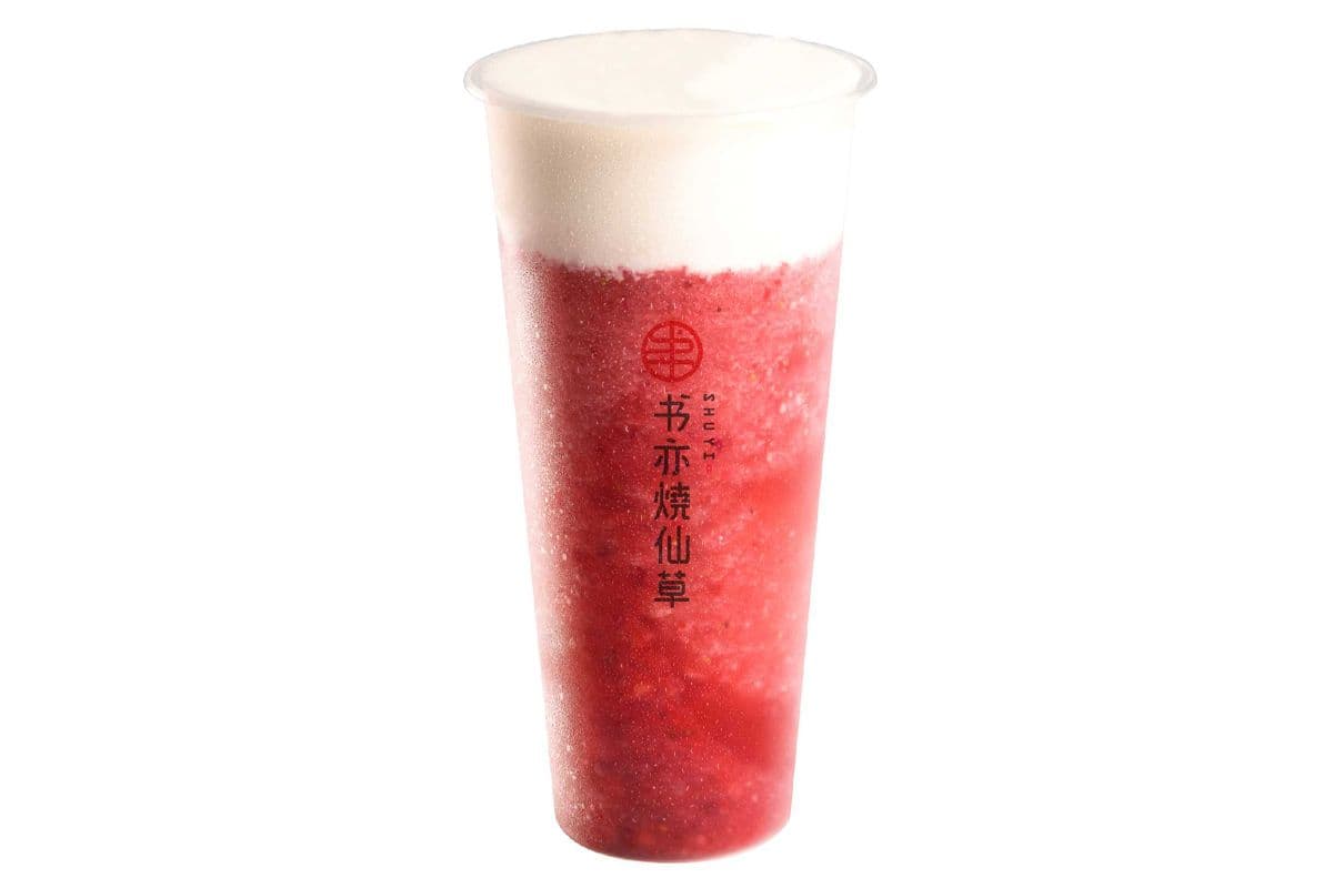 Strawberry Cheese Green Tea(Cold) 芝士草莓多多