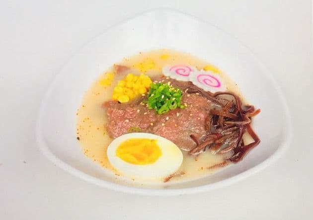 194. Beef Ramen Soup