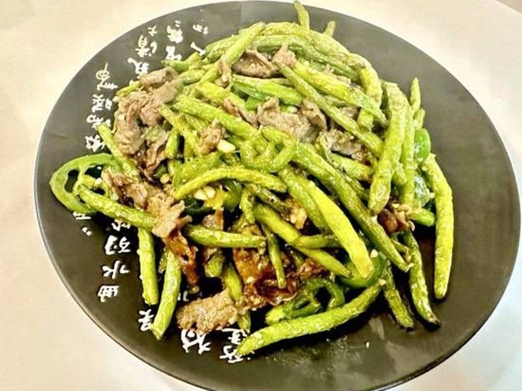Home Style Green Bean with Beef (川味四季豆牛肉)