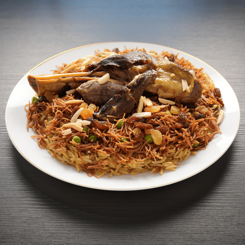 Agneau Quzi / Quzi Lamb