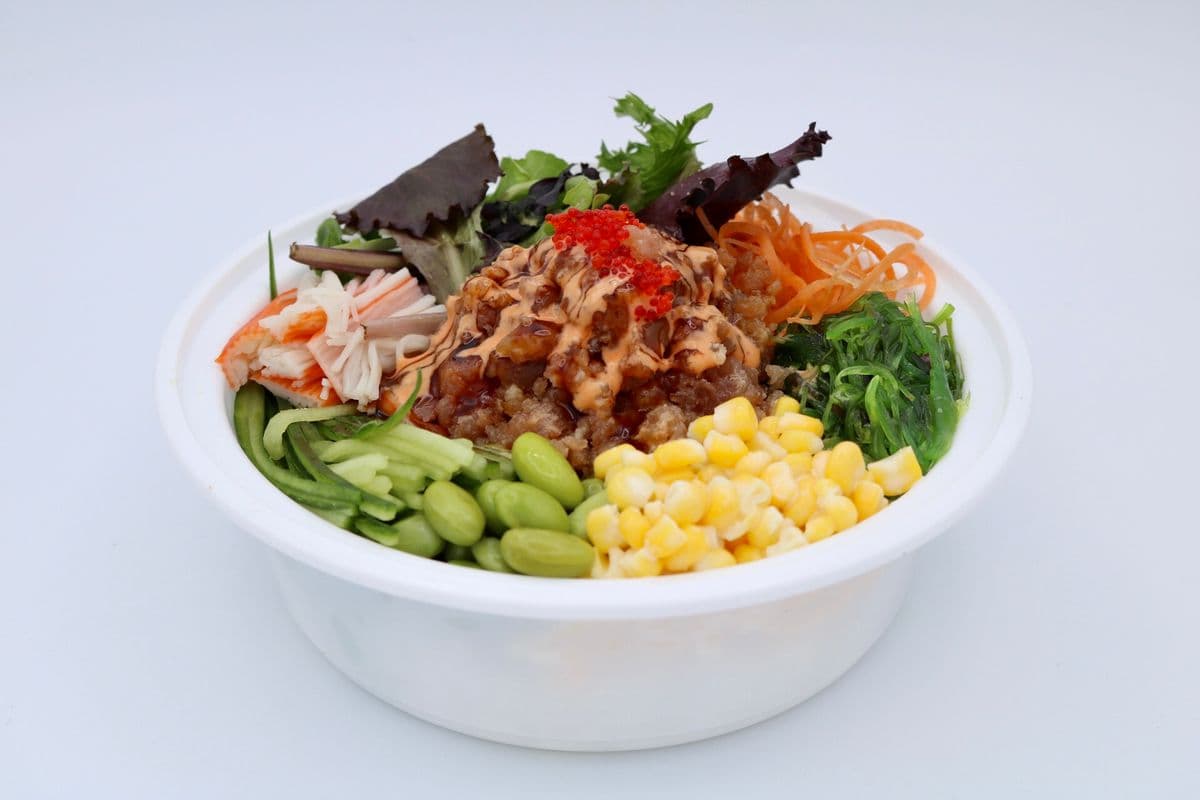 Wednesday Spicy Red Tuna Poke Bowl