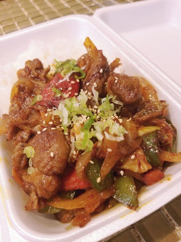 Jeyuk