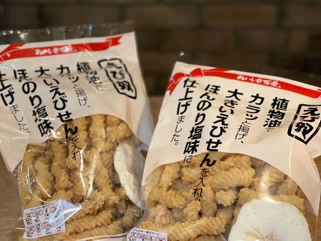 Ebi Yatsuko Senbei