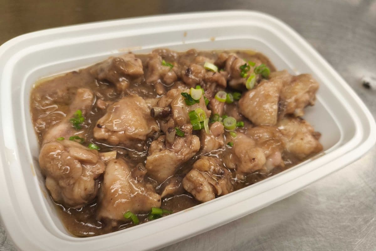 43. Steamed Chicken Wings with Shrimp Paste