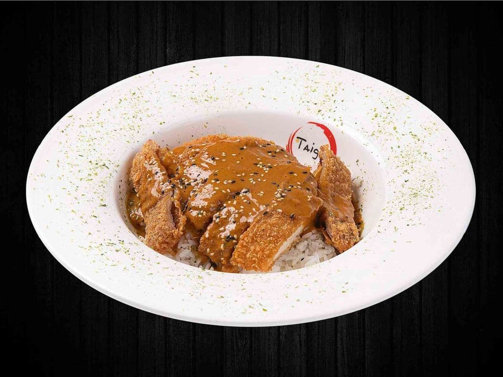 Tonkatsu Curry Rice