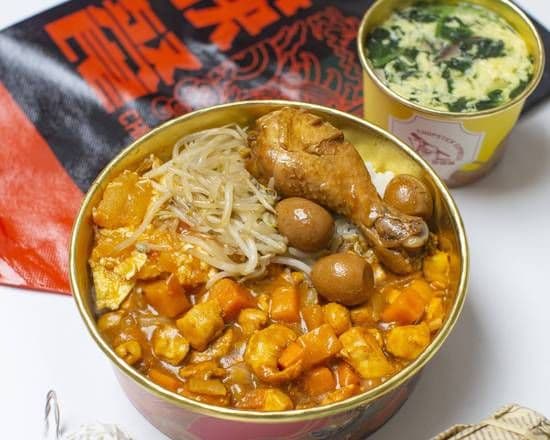 (C9)Stir-Fried chicken breast with tomato curry on Rice【番茄大咖鸡】盖码饭 (番茄咖喱 鸡肉 红萝卜丁)