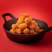 Plain Tots