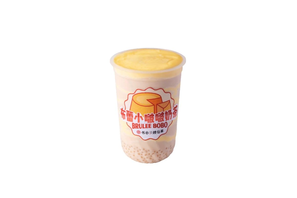Brulee BoBo Milk Tea 布蕾小啵啵奶茶