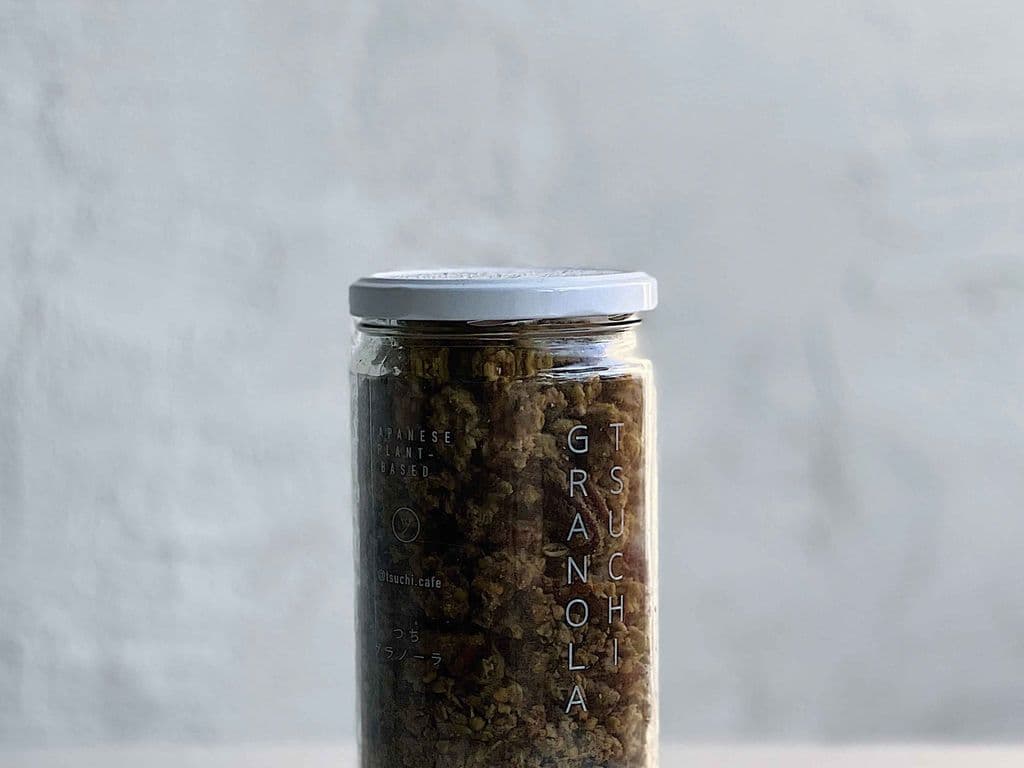 Matcha Granola