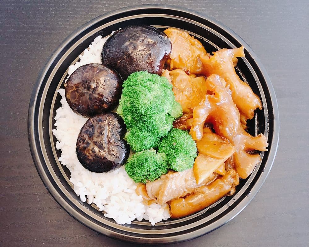 R6. Rice with Fish Maw & Chicken Wings