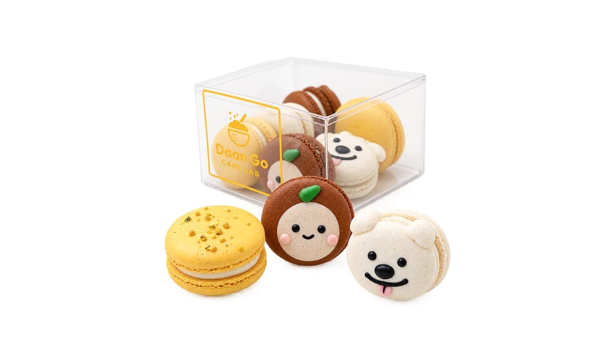 Early Fall Mini Mix Macarons