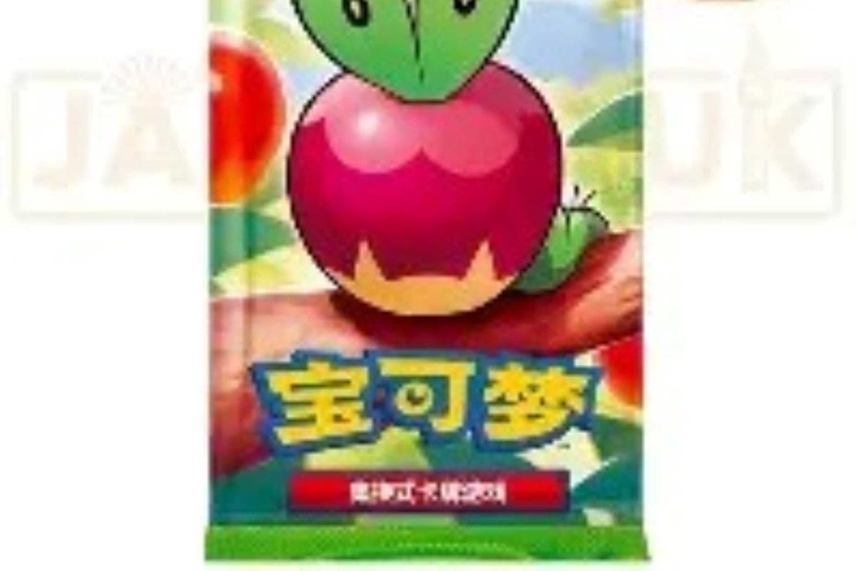 Pokemon booster pack Gem Pack Vol 6 Chinois