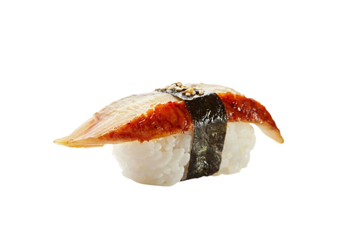 NS10. Unagi