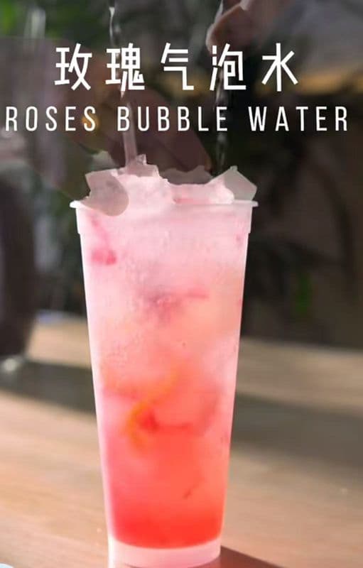 Rose Sparking Tea (700ml) / 玫瑰汽泡茶 (700ml)