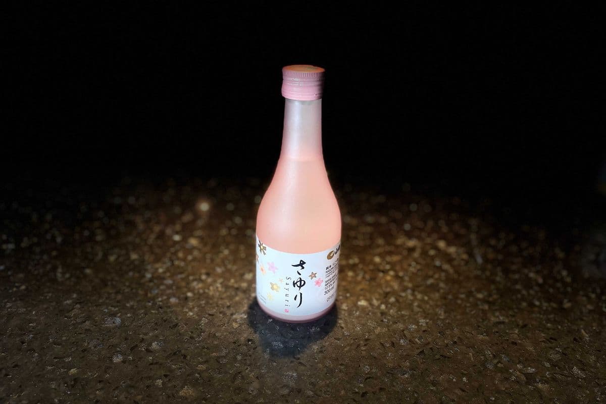 Creamy Sake - Sayuri Nigori (1 x 300mL)