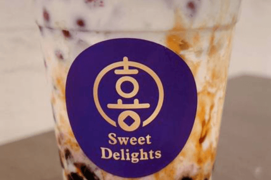 B5. Black Sugar Red Bean Pearl Milk with Cream 喜糖黑糖珍珠红豆厚鲜奶