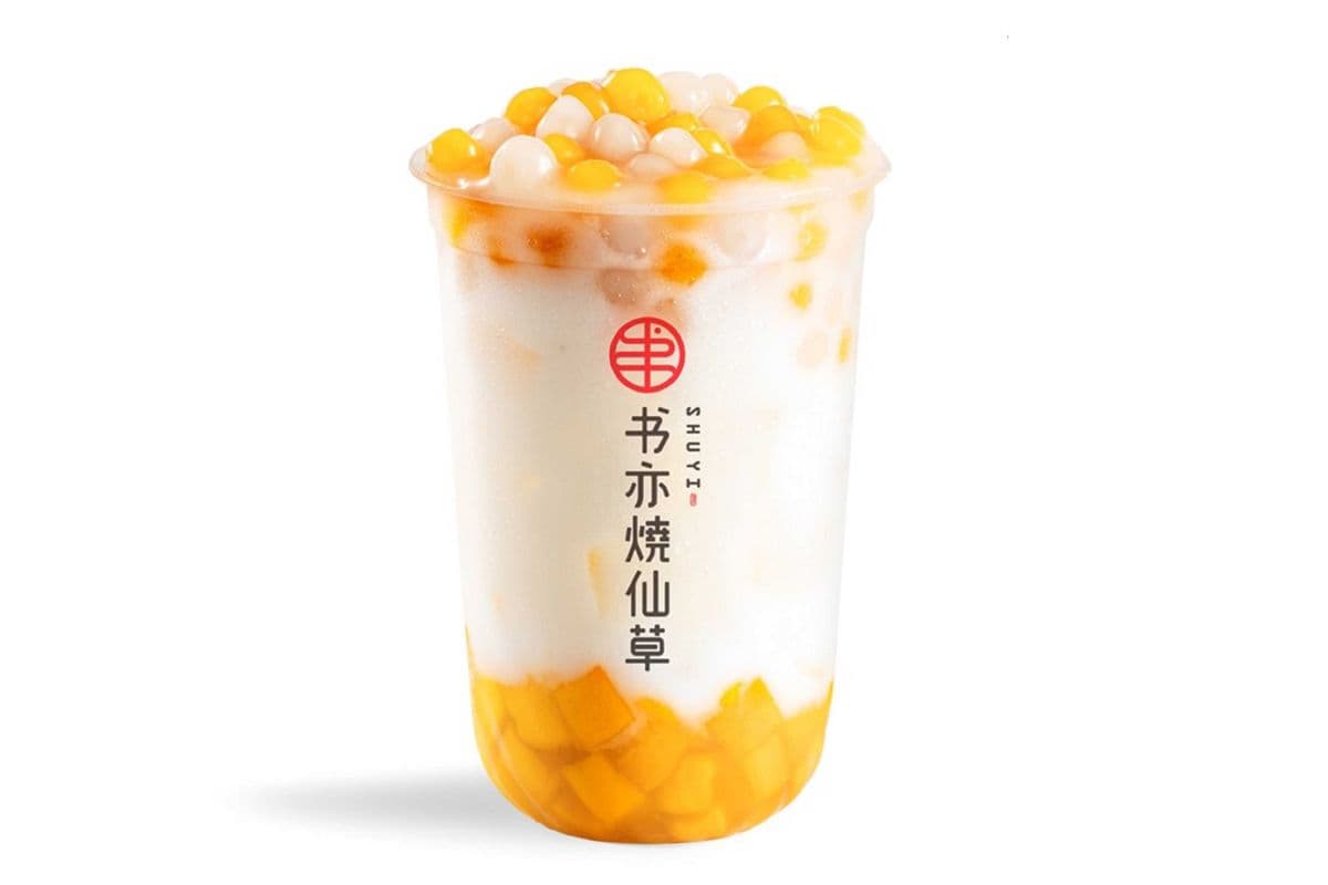 Mango Coconut Taro Balls 芒椰小丸子