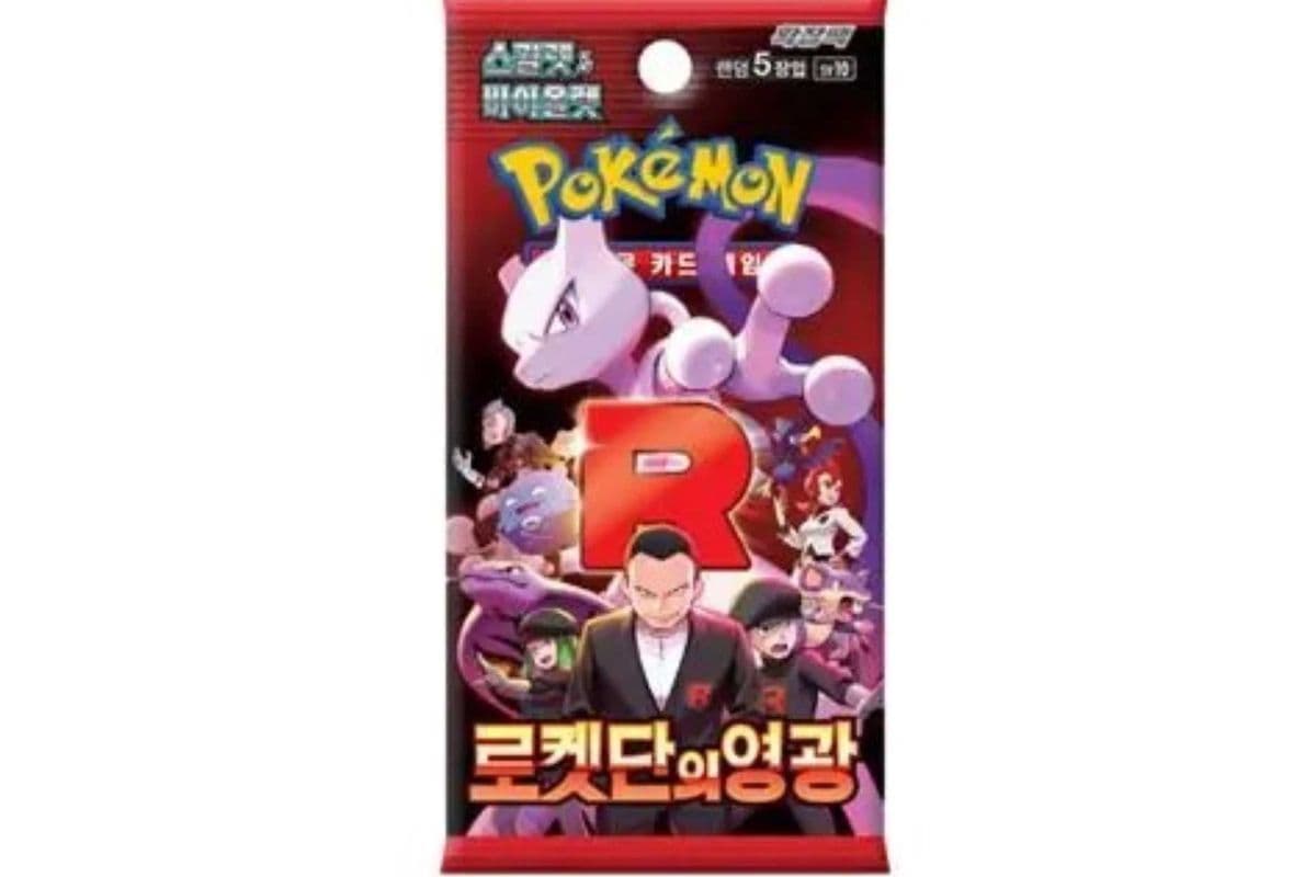 Pokemon booster pack Glory Of Team Rocket Japonais