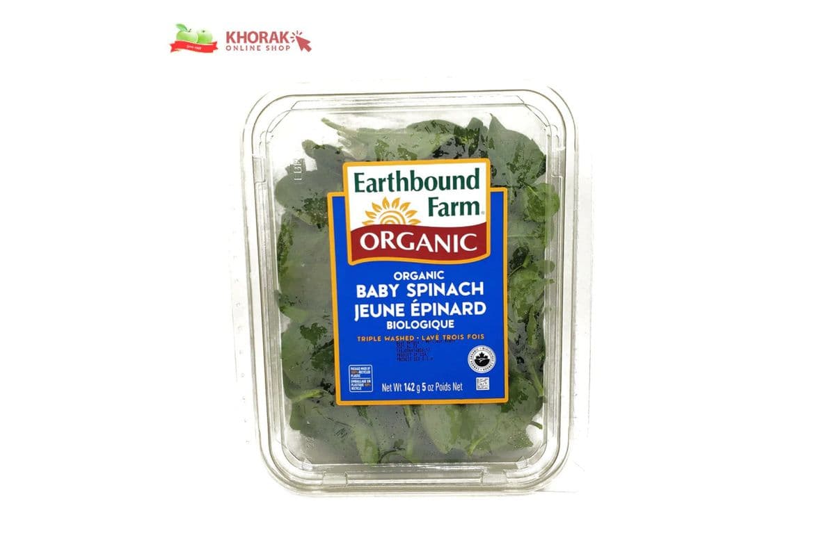 Organic Baby Spinach